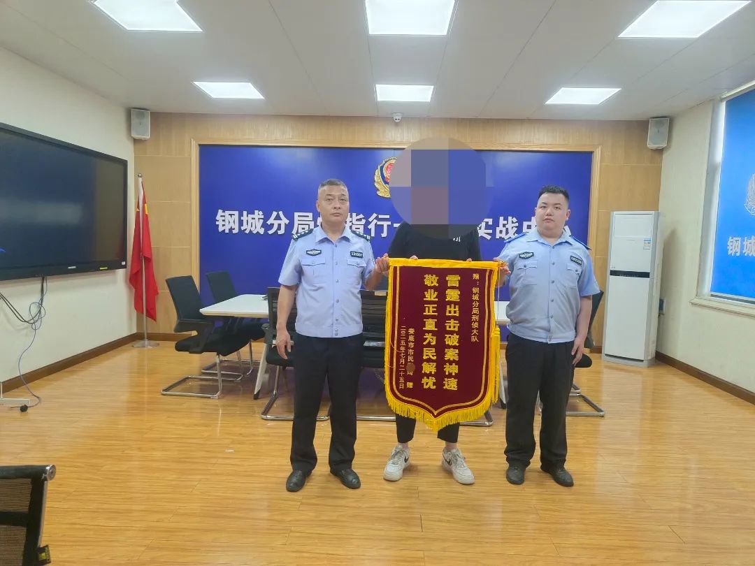 微信图片_20250729170532.jpg