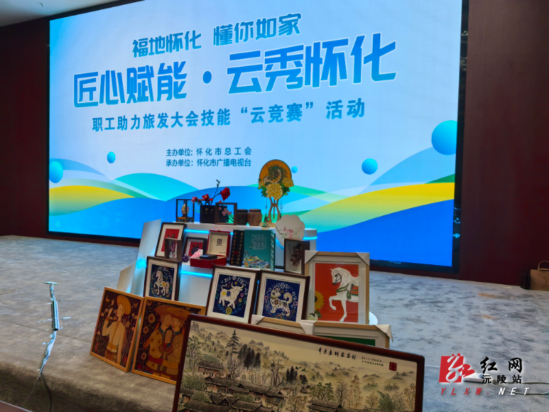 微信图片_20250730120812.jpg