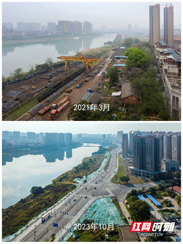 （28）湘江西路建设对比图（2）.jpg