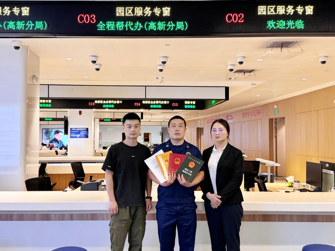 微信图片_20250730150016.jpg