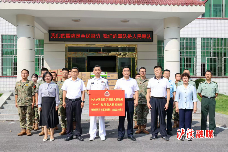 微信图片_20250730170909.jpg 微信图片_20250730170909.jpg
