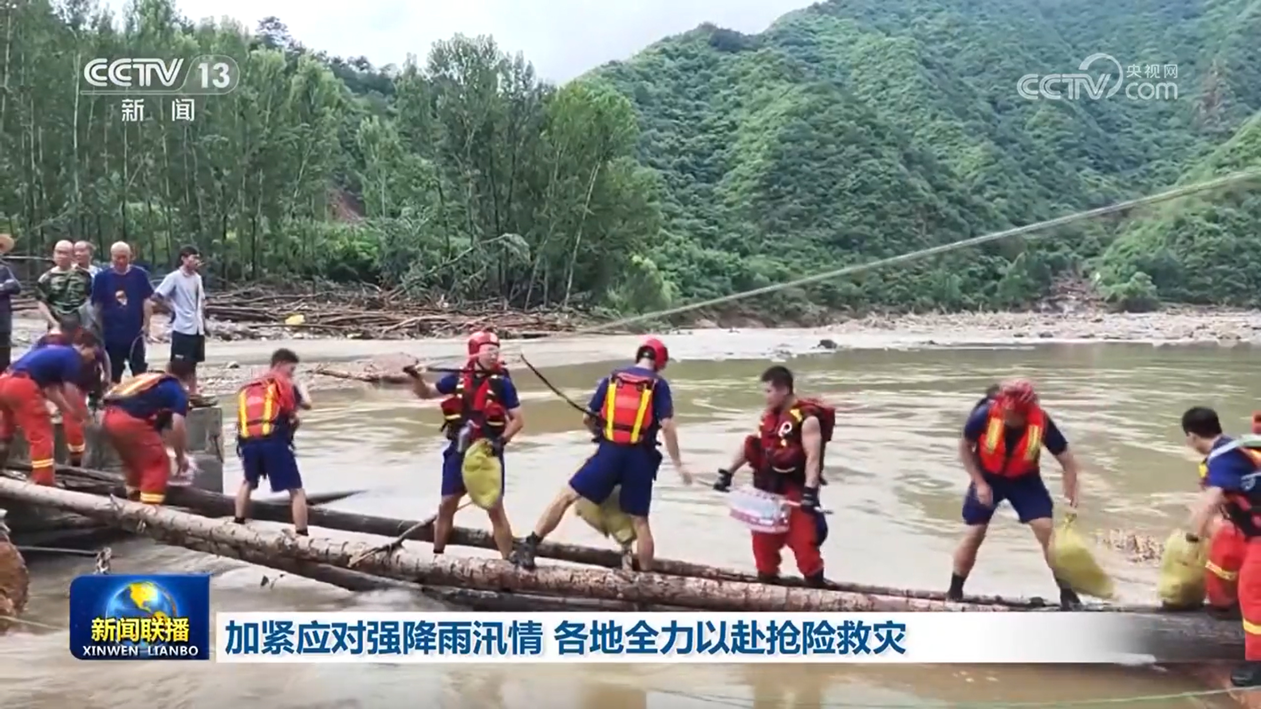 加快对大雨和洪水的反应，所有地区都在试图营
