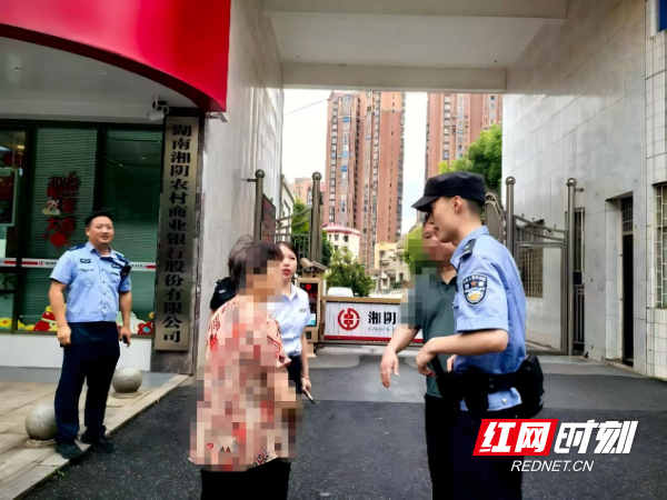 WPS图片(1).jpg