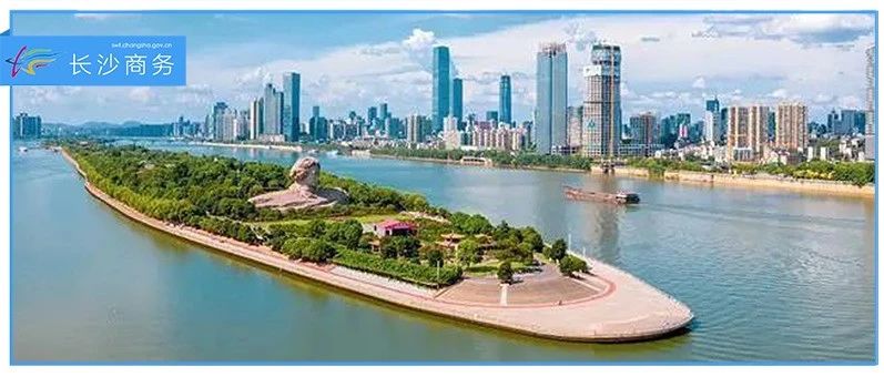 锚定目标扛牢“挑大梁”重任，市领导出席全市商务经济形势分析会