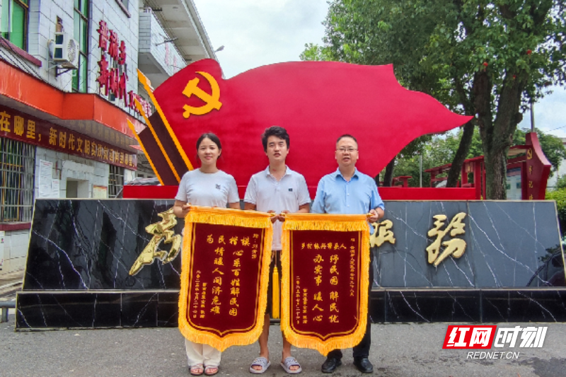 微信图片_2025-07-31_084210_411.png