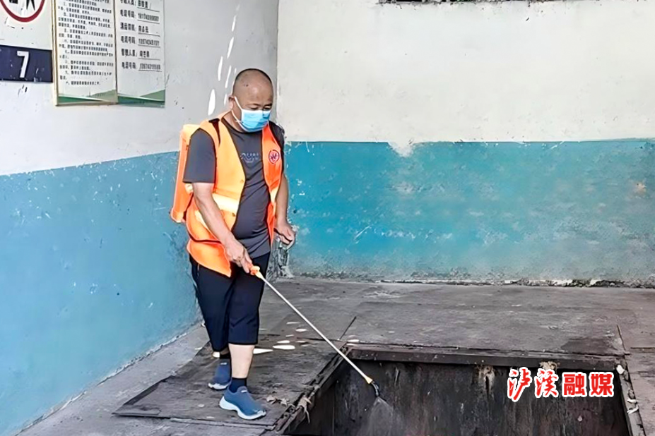 微信图片_20250731115729.jpg 微信图片_20250731115729.jpg