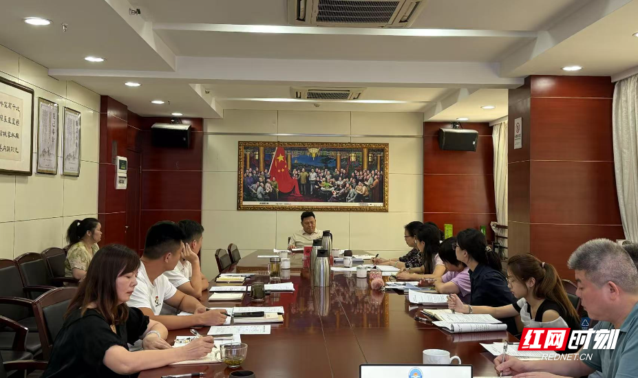 7月党风廉政建设1.jpg