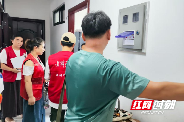 图片2_副本.png