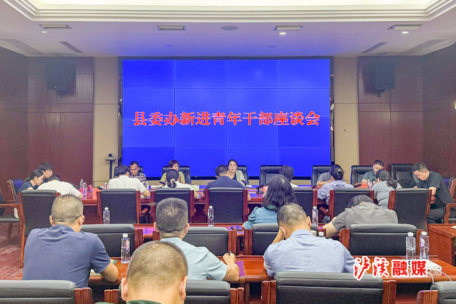 微信图片_20250731183707.jpg 微信图片_20250731183707.jpg