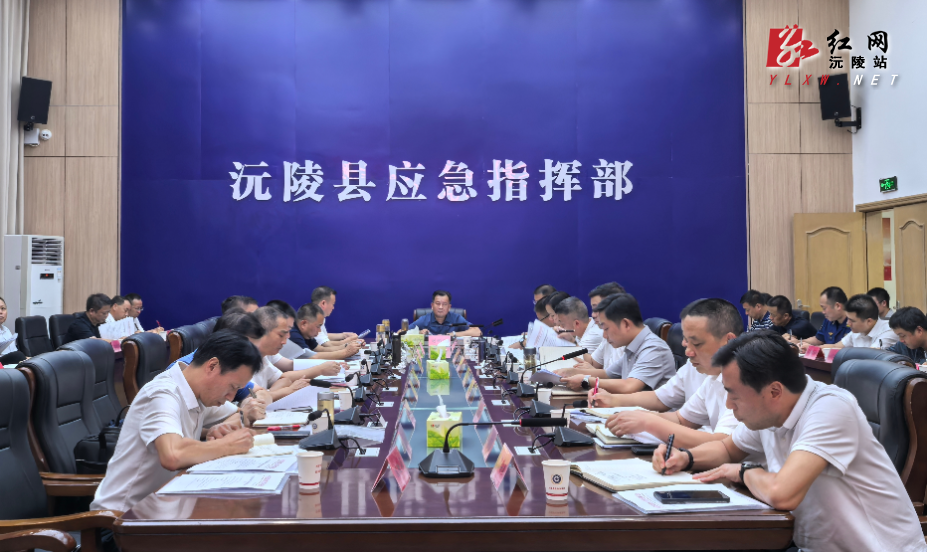 微信图片_20250731114251.jpg