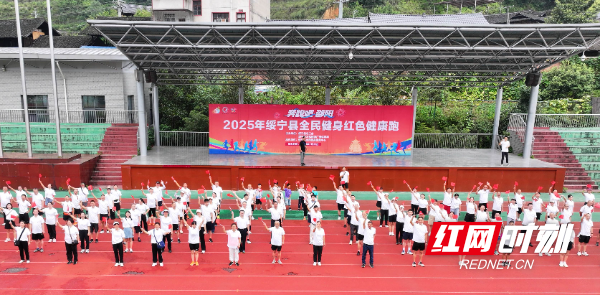 微信图片_20250731101721.jpg