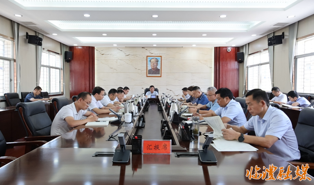 wechat_2025-07-31_102411_599_副本.png