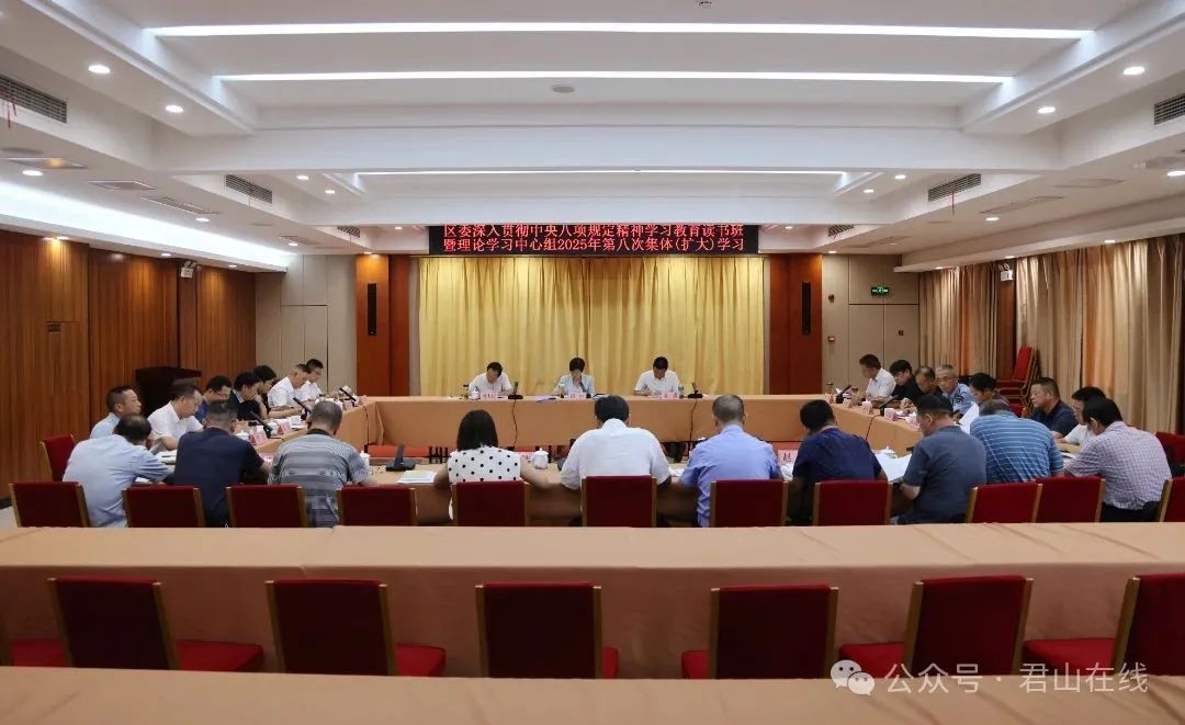 微信图片_20250729191740.jpg