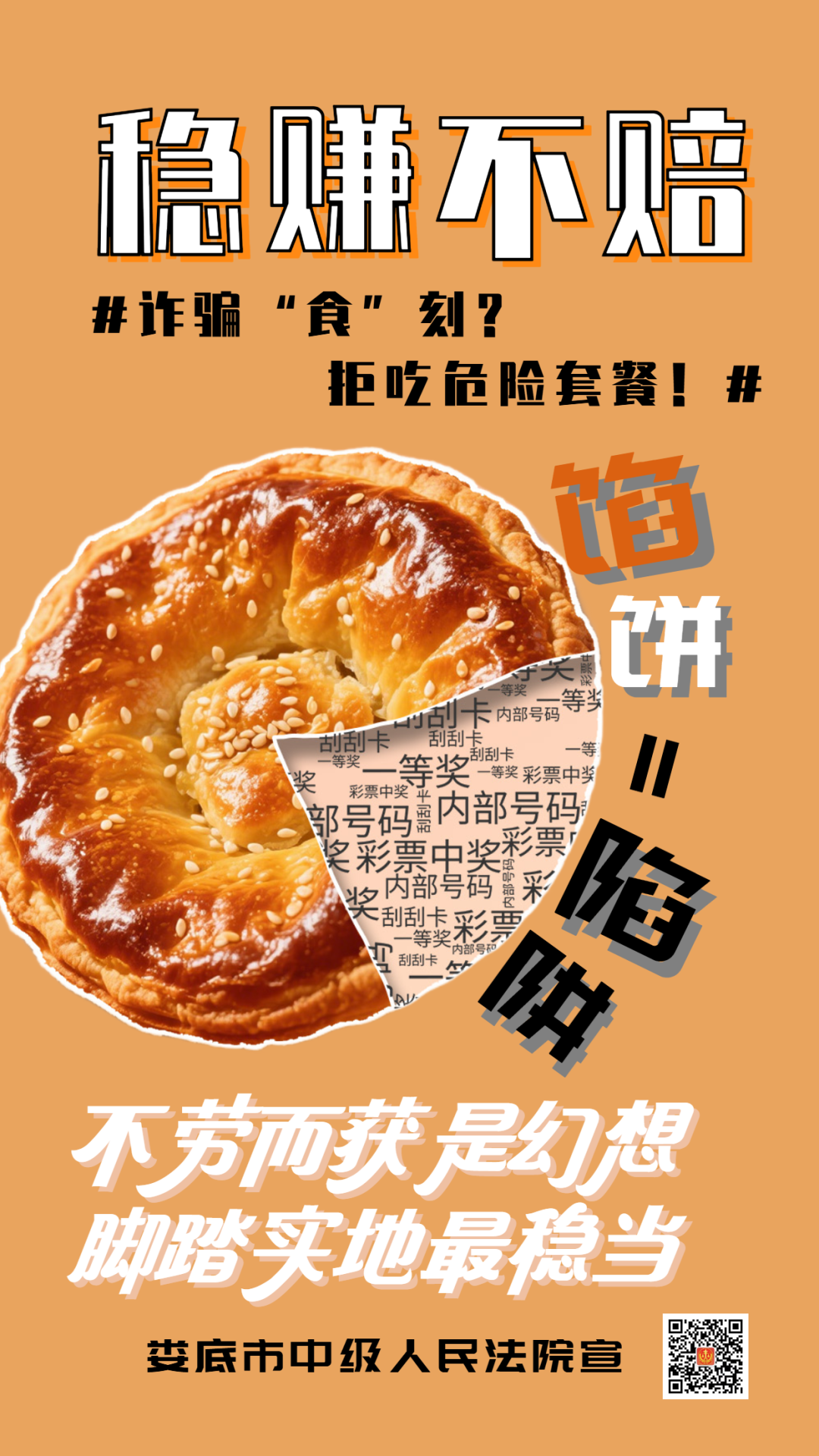 1d2afd9ed1cd2f92f454dfcf0f35f19a.png