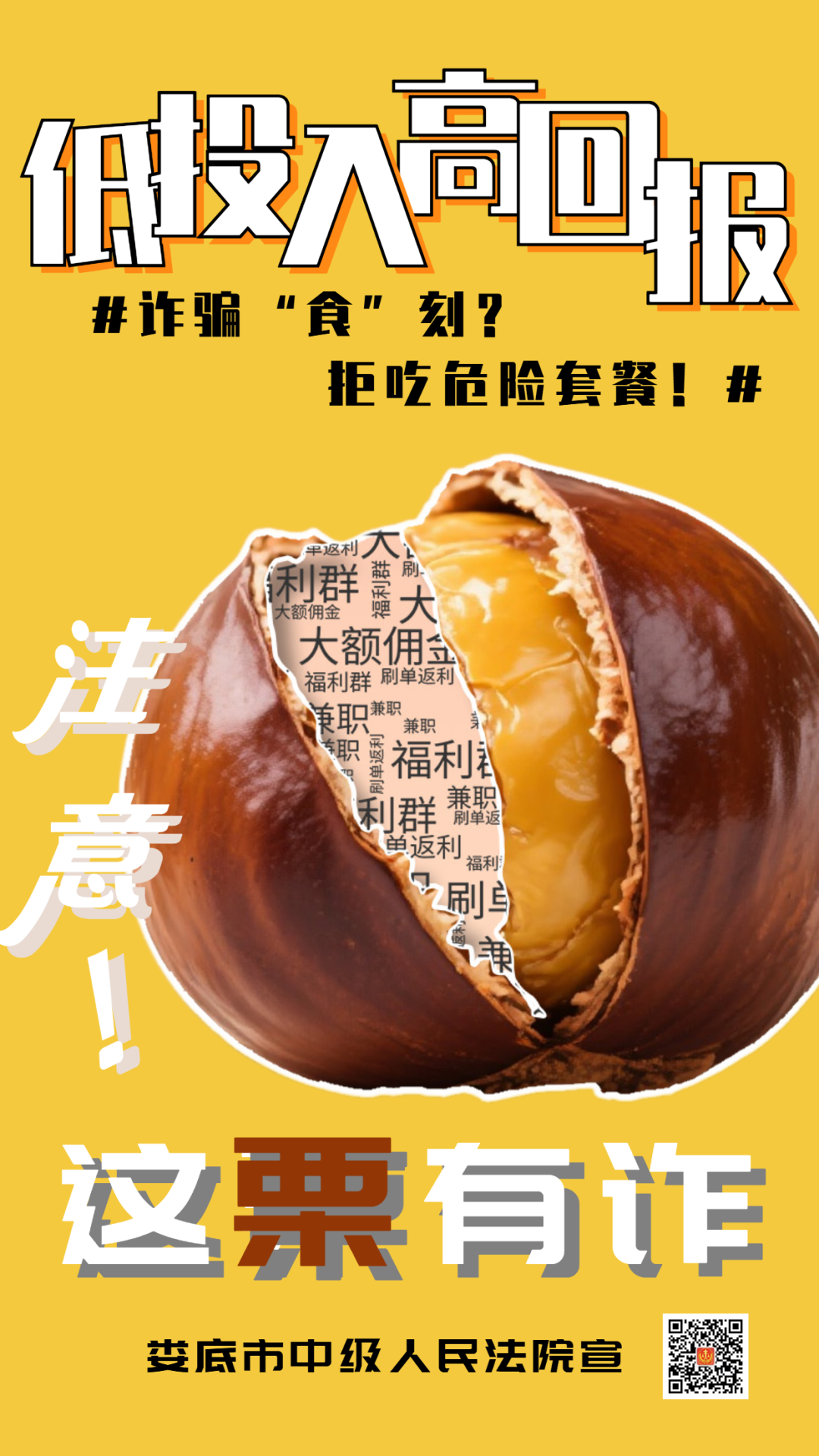 521feafff9b084a1a717367415d480fe.png