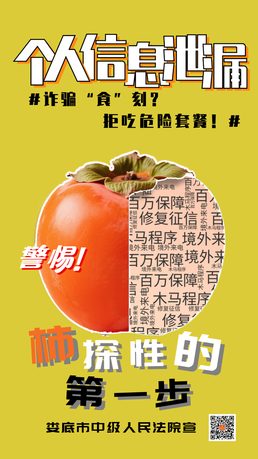 ee7160349584650680d74b9ccd9055fe.png