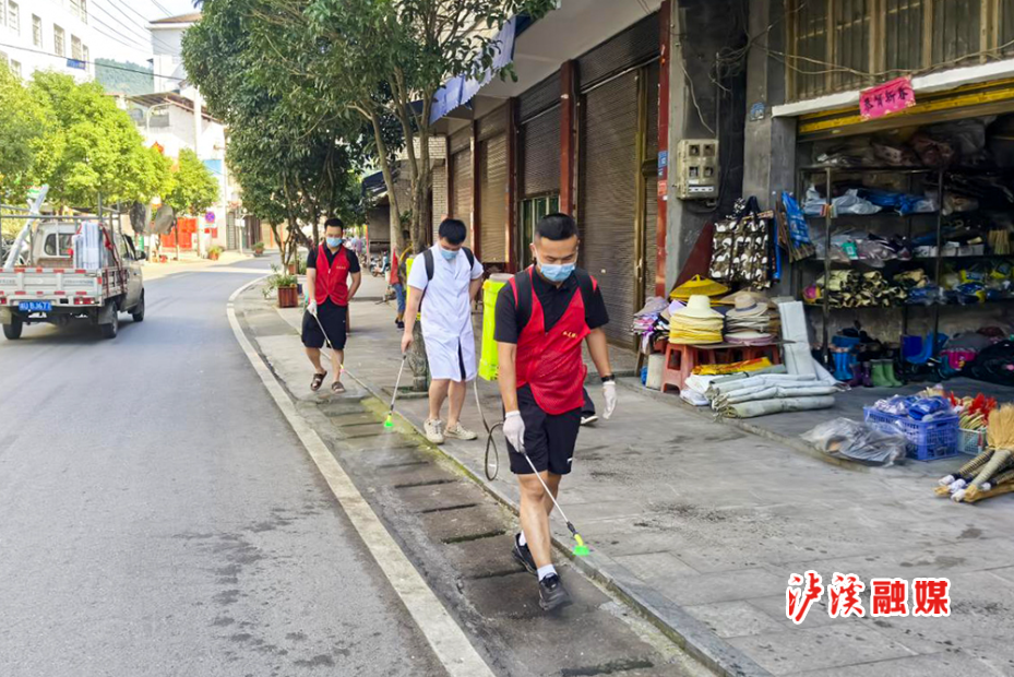 溪溪.jpg2.jpg