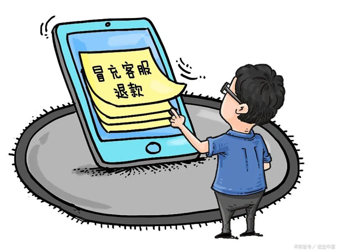 图片 图片