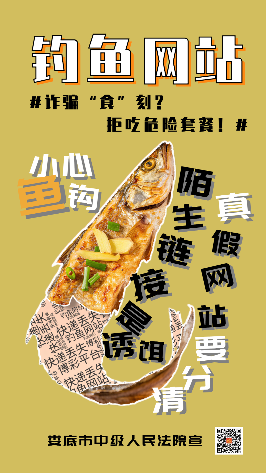 090ab0ac0ede08229f11194636a84eb4.png