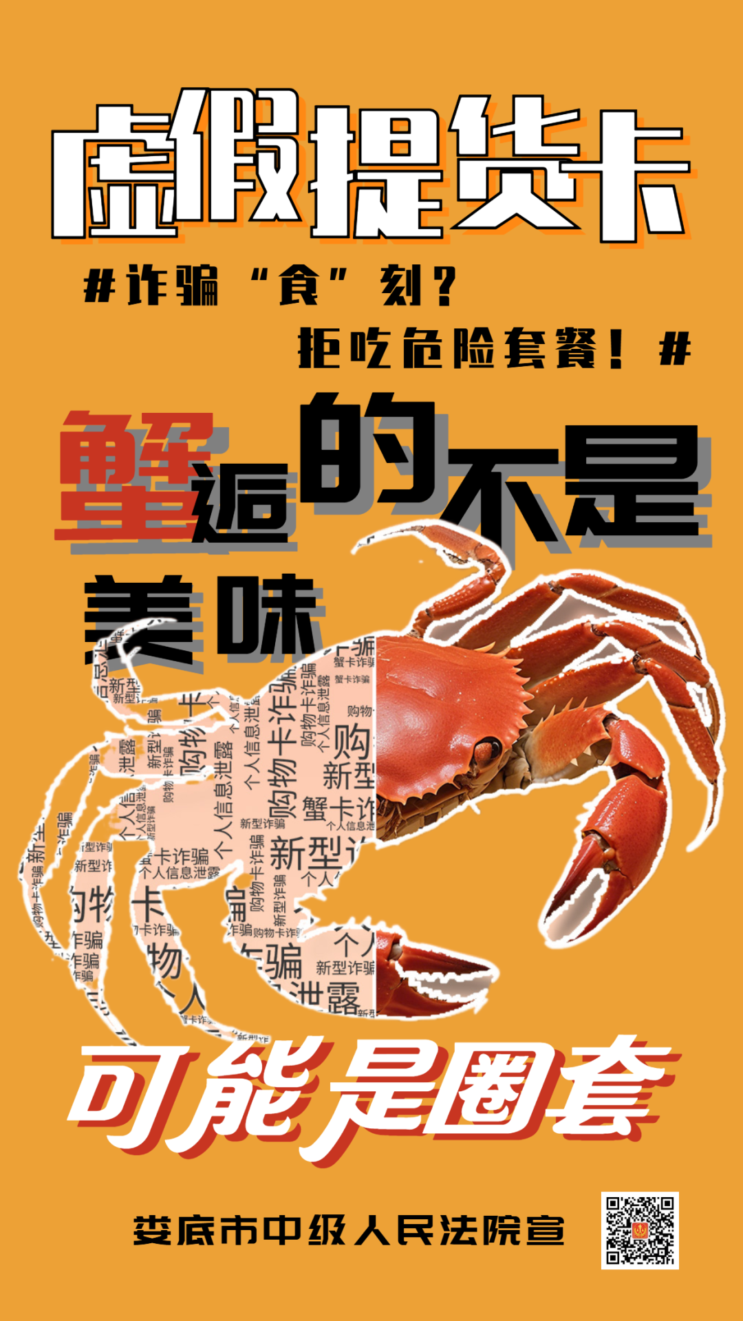 527fa62d7a03175b37b9b3553dc53c9f.png