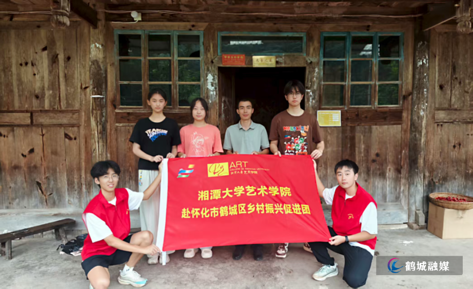 微信图片_2025-07-31_092702_494.jpg