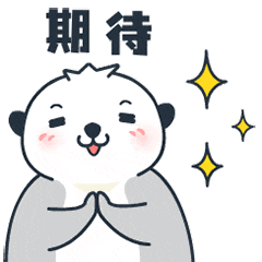 435fd69c8788a57f3dec017f23567849_20240618_1718702773_3808_9775_5241_3892.gif