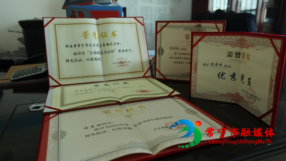 陈书怀3.jpg