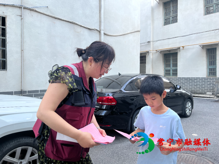 防蚊子1.jpg