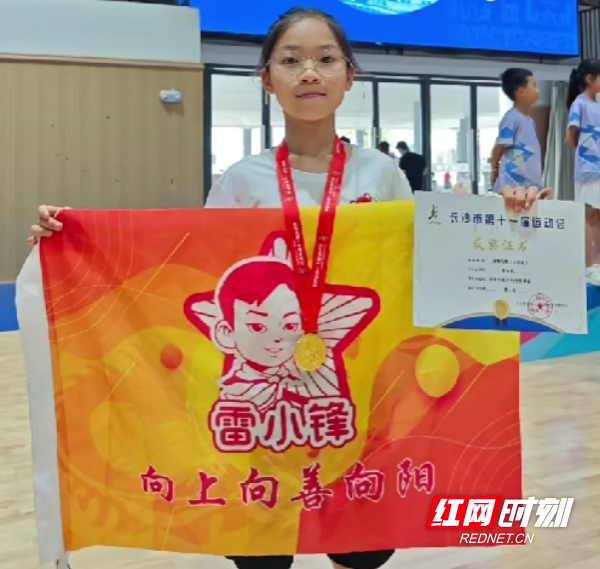 微信截图_20250801084519.png