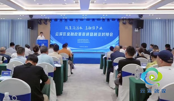 ea3ae23ab374f2974990d6b3e124960.jpg