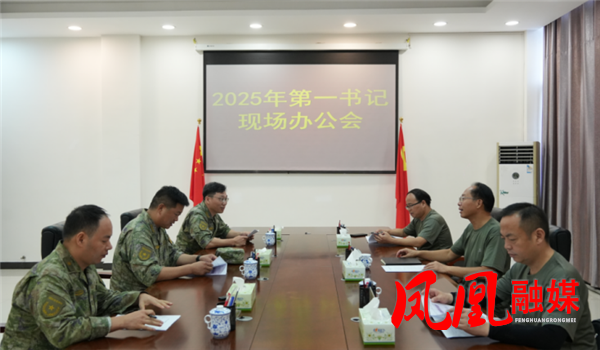 图片20.png