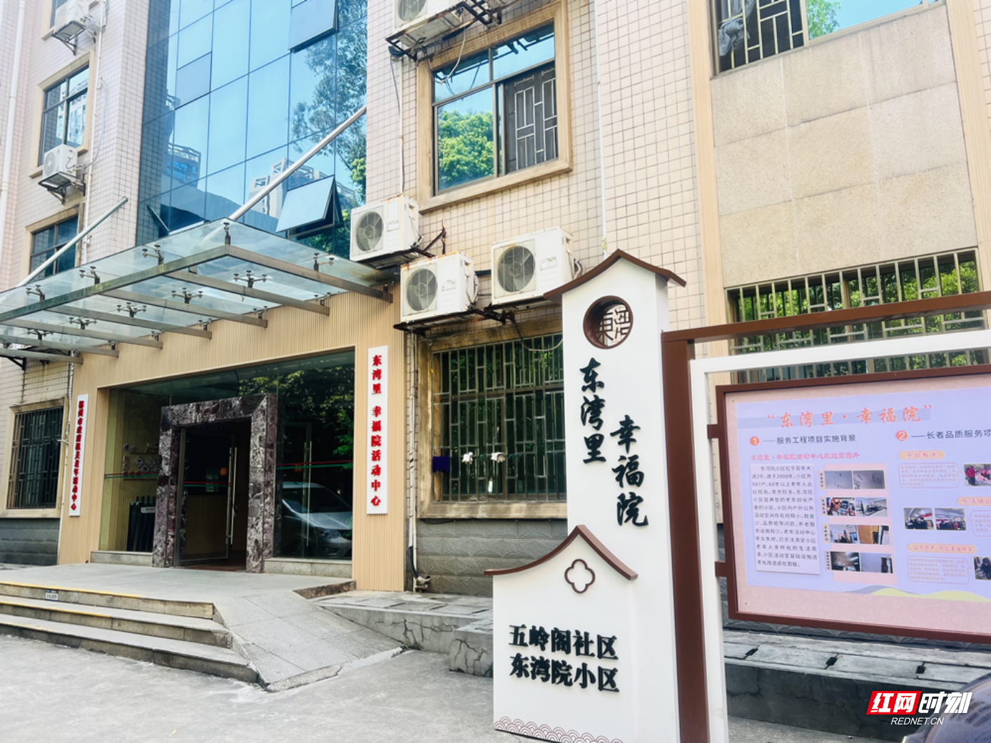 图片1_副本.png