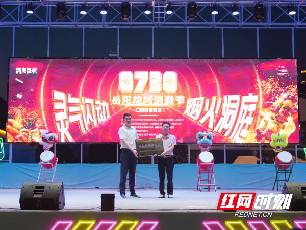 d85fadea6c572e1c2862d689f6644ff.jpg