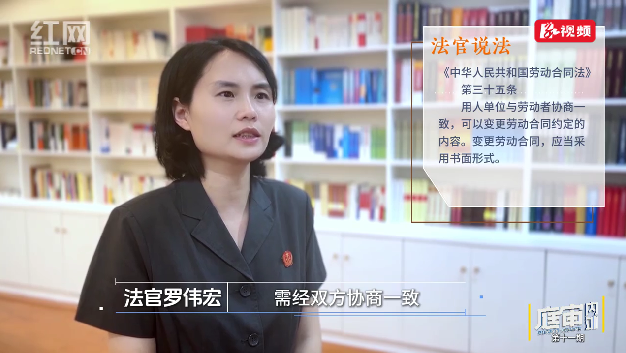 《庭审内外》：新晋妈妈的“职场保卫战”