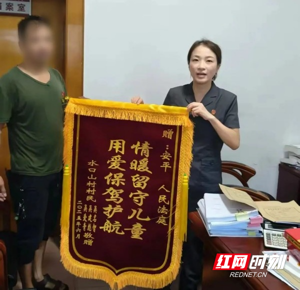 图片 1.jpg