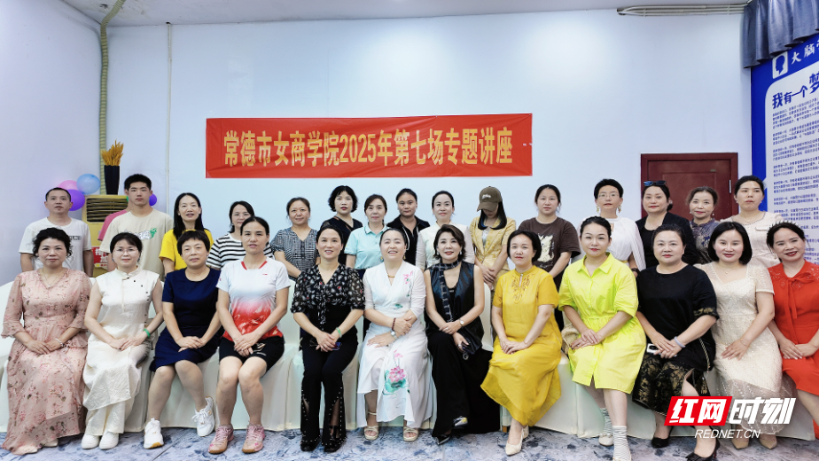 微信图片_20250801143330.jpg