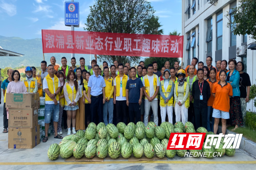 微信图片_20250801161747_104.png