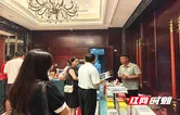 “南有新田”闪耀韶关 文旅魅力绽放岭南