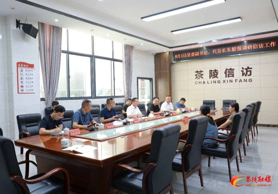 微信图片_20250801181756.jpg