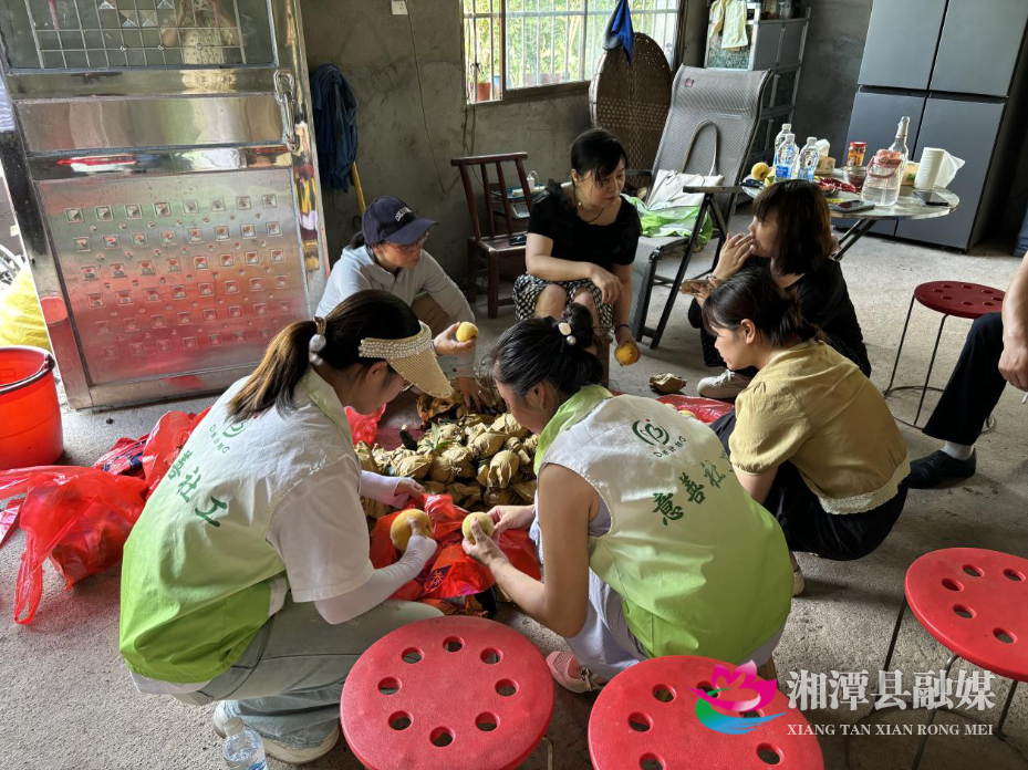 图片3.png