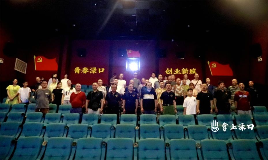 微信图片_2025-08-01_162742_161.jpg