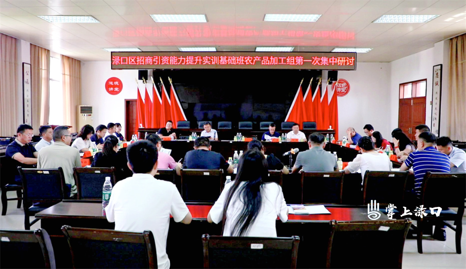微信图片_2025-08-01_102955_335.jpg