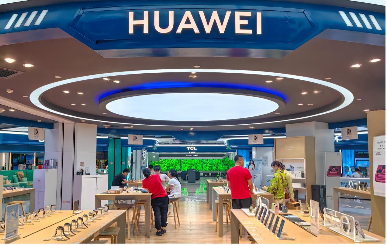 数字标签 - 加热产品在高峰期间是团结的，消费