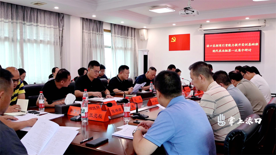 微信图片_2025-08-01_103004_216.jpg