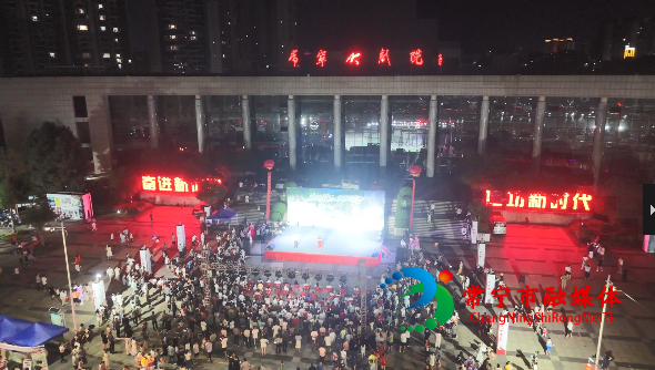 文旅2.png