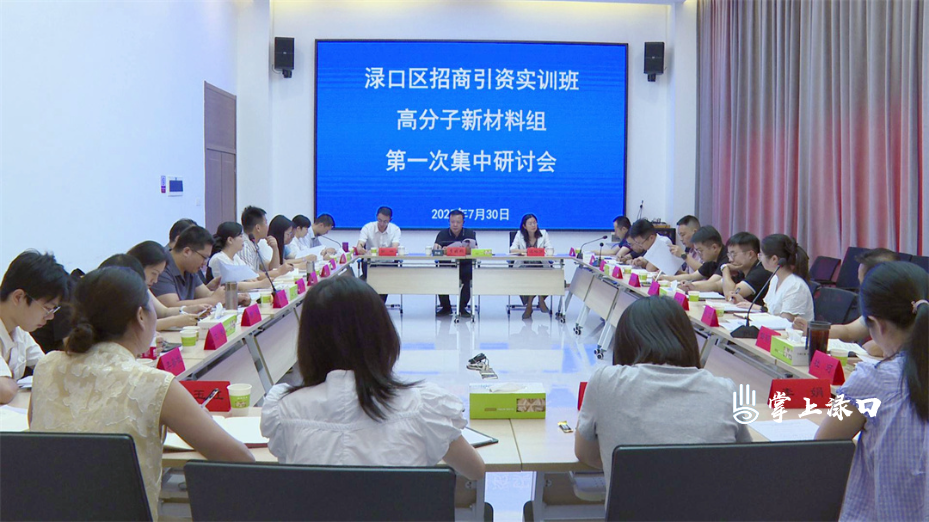 微信图片_2025-08-01_102940_281.jpg