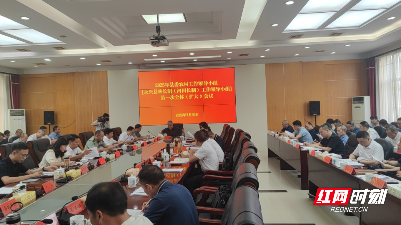 微信图片_20250801084648.jpg