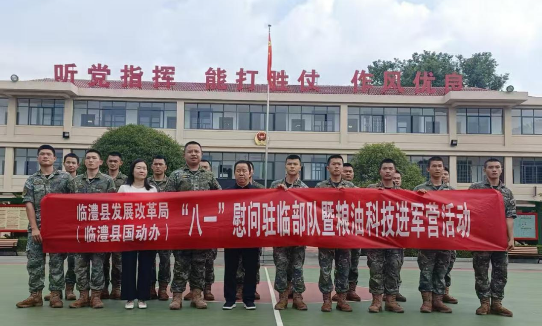 湘江新区.png