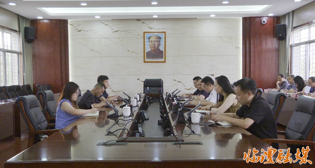 wechat_2025-08-01_153747_586.png