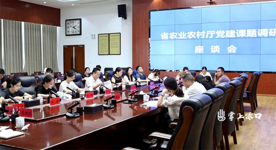 微信图片_2025-08-01_162541_374.jpg